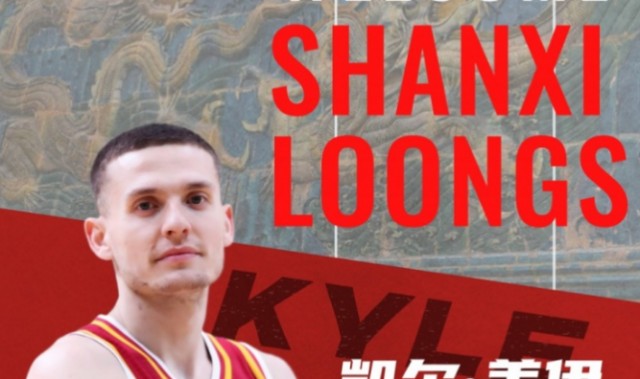 开云体育下载-CBA官宣：山西注册NBA旧将盖伊首秀战浙江 取消诺威尔注册