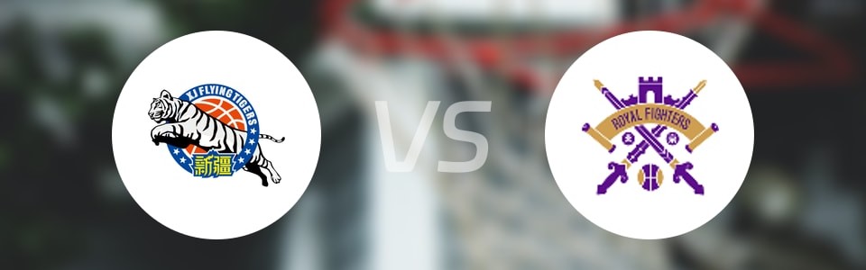 【CBA夏季联赛】新疆vs北控直播在线观看(2025年08月08日)