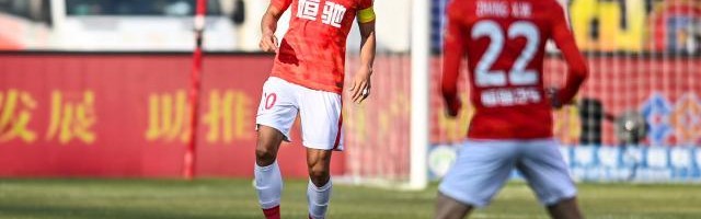 开云app-【2021中超总结之广州】为广州之名 挺过最艰难赛季